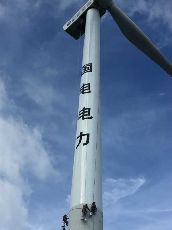煙囪維護(hù)關(guān)鍵要點(diǎn)歸納